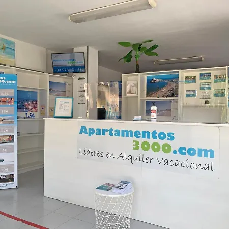 Lejlighed Aguamarina 3000 Peñíscola